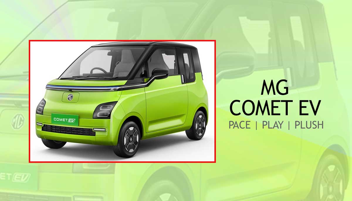 Mg Comet EV – Range, Price, Colors, and Rating