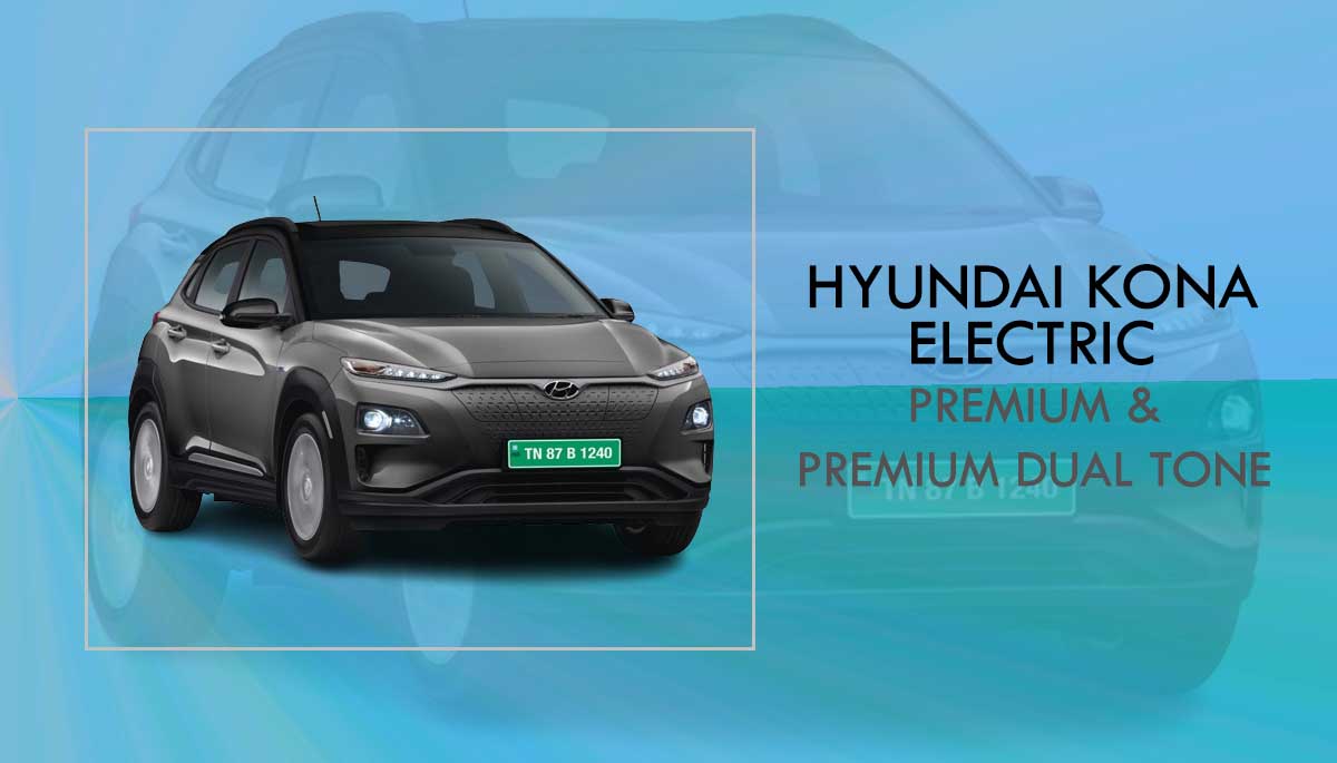 Hyundai Kona Electric – Range, Price, Colors, and Rating